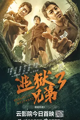 大姐的真诚对待