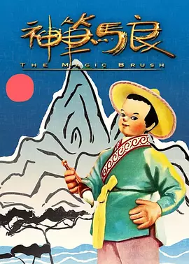 欧美91精品久久久久国产性生爱